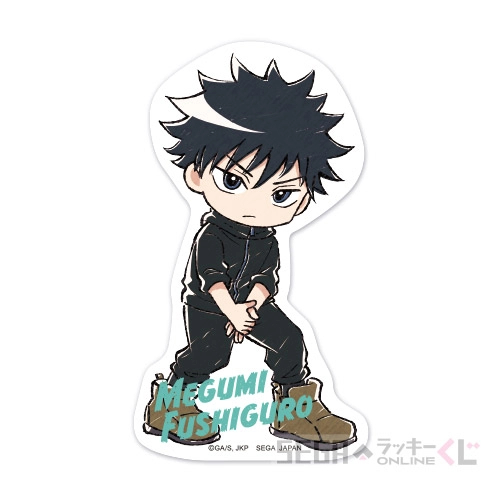 [Pre-order] SEGA "Jujutsu Kaisen Culling Game" Kuji / Lottery